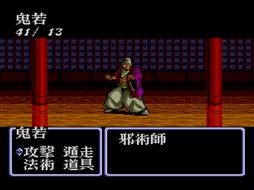 画像ギャラリー No.003のサムネイル画像 / 「プロジェクトEGG」,「弁慶外伝(PCエンジン版)」が配信開始