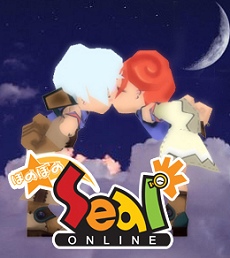 画像集#001のサムネイル/生徒を支援してプレゼントをもらおう。「シールオンライン」大型アップデート記念,経験値アップや低レベル支援イベント開催