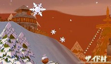 画像集#009のサムネイル/「シール」,「ラブマッチシステム」が実装&二つのイベントが開催