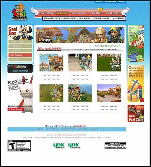 画像集#002のサムネイル/「シールオンライン」プレイヤーは,“師走に疾走”だ