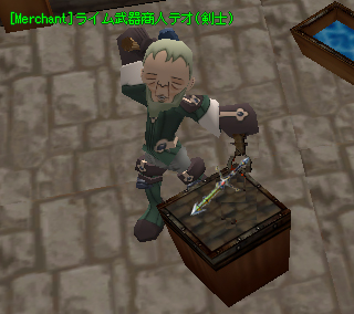 画像集#008のサムネイル/「シール」,“バージョン13”アップデートが3月4日に実装