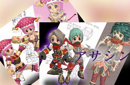 画像集#001のサムネイル/「シール」,公式サイトで「ギャンブラー」「アサシン」の動画が公開