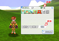 画像集#009のサムネイル/「シールオンライン」,“バージョン13”で2次職業スキルを実装