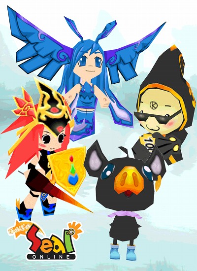 画像集#001のサムネイル/「シールオンライン」11月18日のアップデートで色違いのペット実装