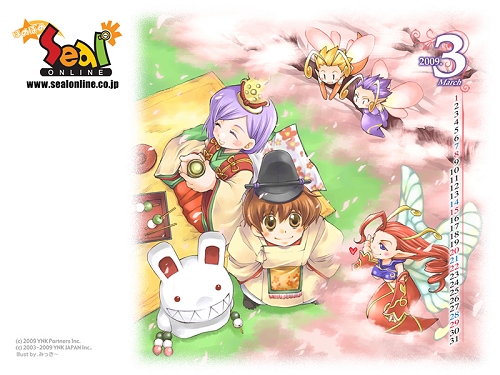 画像集#002のサムネイル/キャラ強化のチャンス「シールオンライン」バイル鬼沸き祭り開催