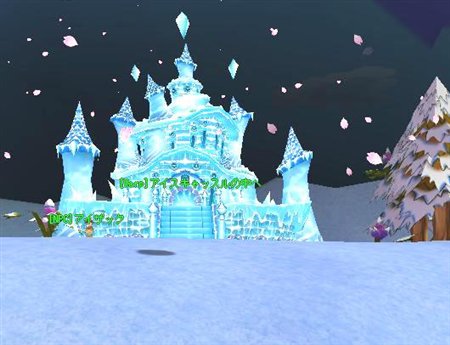 画像集#001のサムネイル/「シールオンライン」新ダンジョン「アイスキャッスル」4月30日実装