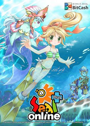 画像ギャラリー No.006のサムネイル画像 / 「シール」モンスターに変身できる「バイル変身システム」を近日実装