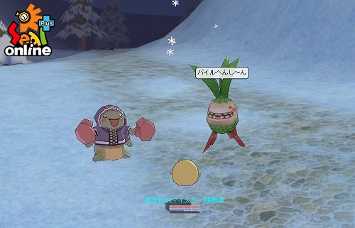 画像ギャラリー No.001のサムネイル画像 / 「シール」バイル変身システムを7月28日に実装&詳細を公開