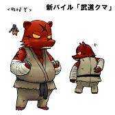 画像ギャラリー No.007のサムネイル画像 / 「シール」で実装予定の新マップとバイルのコンセプトイメージ公開