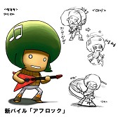 画像ギャラリー No.009のサムネイル画像 / 「シール」で実装予定の新マップとバイルのコンセプトイメージ公開