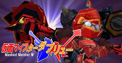 画像ギャラリー No.003のサムネイル画像 / 「シール」,ギルドの総合力が試されるタイムアタックイベント開催