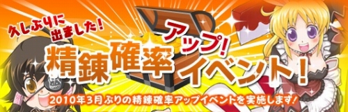 画像ギャラリー No.007のサムネイル画像 / 「シール」,地下要塞“ブルーアイ”のシナリオ情報「その2」が公開
