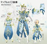 画像ギャラリー No.009のサムネイル画像 / 最優秀作は実装。「MoE」,第4回装備コンテストの投票が開始