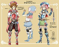 画像ギャラリー No.010のサムネイル画像 / 最優秀作は実装。「MoE」,第4回装備コンテストの投票が開始