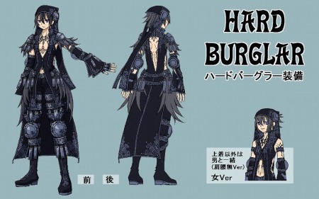 画像ギャラリー No.005のサムネイル画像 / 「Master of Epic」,新ダンジョン「ゲオの大空洞」が登場の大規模アップデート本日実装。グラフィック装備37弾「ハード バーグラー装備」も登場