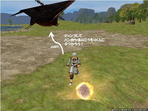 画像ギャラリー No.002のサムネイル画像 / 「MoE」,秋の「運動会イベント」開催。赤・白組へのエントリーは10月4日まで