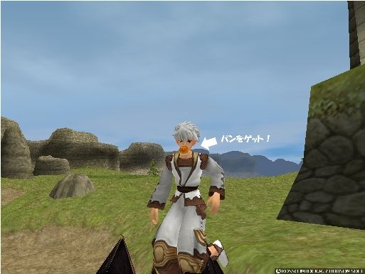 画像ギャラリー No.003のサムネイル画像 / 「MoE」,秋の「運動会イベント」開催。赤・白組へのエントリーは10月4日まで