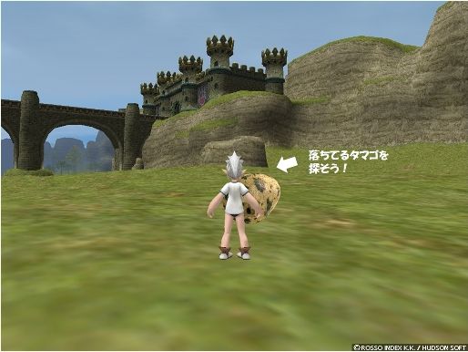 画像ギャラリー No.004のサムネイル画像 / 「MoE」,秋の「運動会イベント」開催。赤・白組へのエントリーは10月4日まで