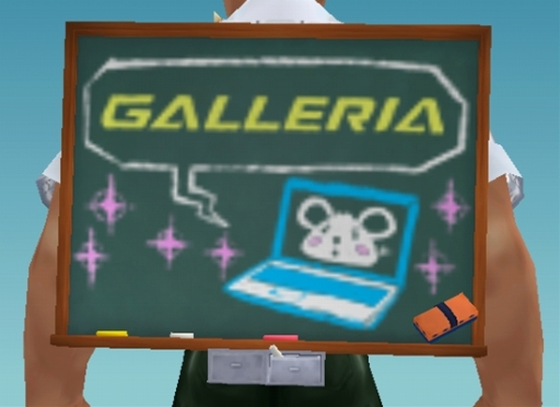 画像ギャラリー No.007のサムネイル画像 / 「MoE」のサービス開始7周年を記念した企画がスタート