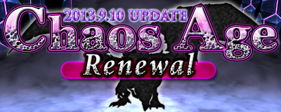 画像ギャラリー No.001のサムネイル画像 / 「Master of Epic」カオスボスに挑戦できるマップ「Chaos Age」をリニューアル