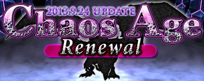 画像ギャラリー No.001のサムネイル画像 / 「Master of Epic」,ボス強化などの「Chaos Age」リニューアル第2弾を実施