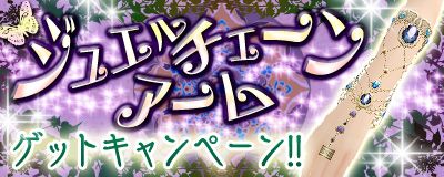 画像ギャラリー No.007のサムネイル画像 / 「Master of Epic」,ボス強化などの「Chaos Age」リニューアル第2弾を実施
