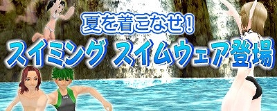 画像集#002のサムネイル/「Master of Epic」,全38体のボスを討伐するイベントが9月2日まで開催