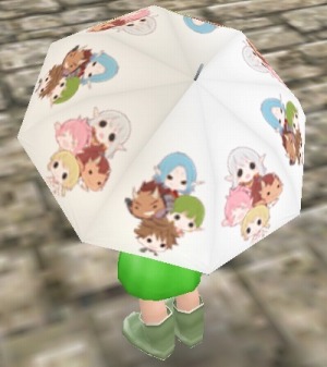 画像ギャラリー No.002のサムネイル画像 / 「Master of Epic」ビッグアンブレラ プレゼントキャンペーンを実施