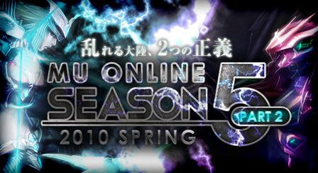 画像ギャラリー No.002のサムネイル画像 / 勢力争いに参加してランキングの上位進出を目指そう。「ミュー 奇蹟の大地」で“ゲンスシステム”などを追加するアップデート
