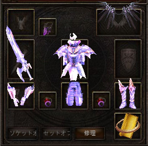 画像ギャラリー No.009のサムネイル画像 / 「ミュー 奇蹟の大地」のアップデート「eX700 UPDATE」が実施に。自動狩り機能「ヘルパー」や,新コンテンツ「アルカ精霊戦争」などが実装