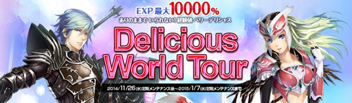 画像集#008のサムネイル/「ミュー」のGMモスグリーン氏とポンガイエロー氏が10周年記念ケーキを持って4Gamer編集部に来訪。12月の記念イベントについても聞いてみた