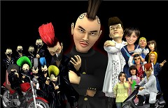 画像集#001のサムネイル/「疾走、ヤンキー魂。」,クローズドβテストのスケジュールが決定