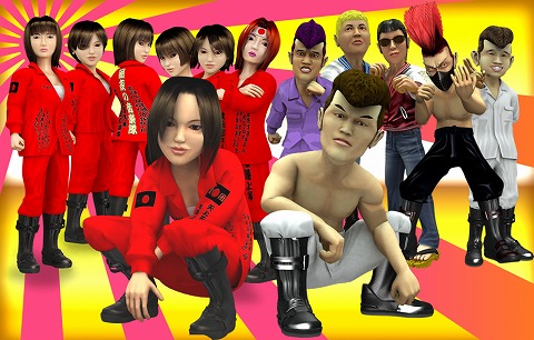 画像集#001のサムネイル/今度は共学!「疾走、ヤンキー魂。」第二回特攻テストは7月25日から。参加者募集は7月11日スタート