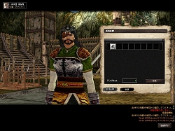 画像集#005のサムネイル/サービス開始直前レポート,MMORPG「九龍争覇」ちょっと触ってみました