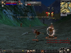 画像集#012のサムネイル/サービス開始直前レポート,MMORPG「九龍争覇」ちょっと触ってみました