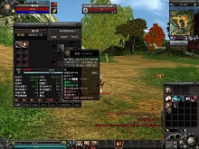 画像集#021のサムネイル/サービス開始直前レポート,MMORPG「九龍争覇」ちょっと触ってみました