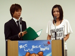 画像集#001のサムネイル/ネクソンジャパン,石井めぐるさんをゲストに「第1回メイプルストーリー アイテムデザインコンテスト発表会」を開催