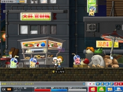 画像集#003のサムネイル/「メイプルストーリー」に個性的なポイントアイテム登場