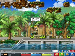 画像集#002のサムネイル/「メイプルストーリー」,虹にちなんだアイテムで爽やかに