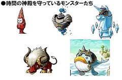 画像集#006のサムネイル/海賊に続いては,ゲームの世界観が明かされていく。「メイプルストーリー」開発陣が語る新路線