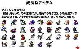 画像集#007のサムネイル/海賊に続いては,ゲームの世界観が明かされていく。「メイプルストーリー」開発陣が語る新路線