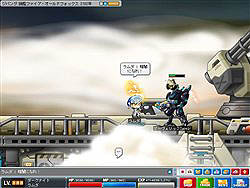 画像集#003のサムネイル/「メイプルストーリー」で大型アップデート本日実施。トウキョウエリア実装や多数のアイテムを追加