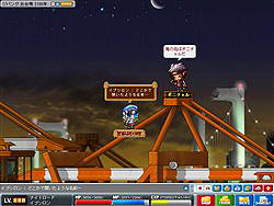 画像集#004のサムネイル/「メイプルストーリー」で大型アップデート本日実施。トウキョウエリア実装や多数のアイテムを追加