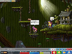 画像集#005のサムネイル/「メイプルストーリー」で大型アップデート本日実施。トウキョウエリア実装や多数のアイテムを追加