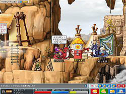 画像集#007のサムネイル/「メイプルストーリー」で大型アップデート本日実施。トウキョウエリア実装や多数のアイテムを追加