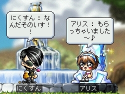 画像集#007のサムネイル/「メイプルストーリー」が本日アップデート,スピーディーなバトルが楽しめる「武陵道場」が登場