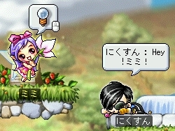 画像集#012のサムネイル/「メイプルストーリー」が本日アップデート,スピーディーなバトルが楽しめる「武陵道場」が登場