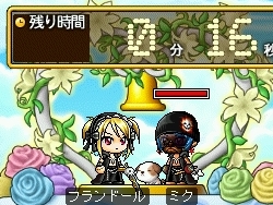 画像集#014のサムネイル/「メイプルストーリー」が本日アップデート,スピーディーなバトルが楽しめる「武陵道場」が登場