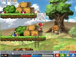 画像ギャラリー No.004のサムネイル画像 / 「メイプル」,「灼眼のシャナ」タイアップ第4弾。新アバター登場