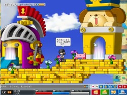 画像ギャラリー No.002のサムネイル画像 / 「メイプルストーリー」,本日より7周年記念イベントを開催